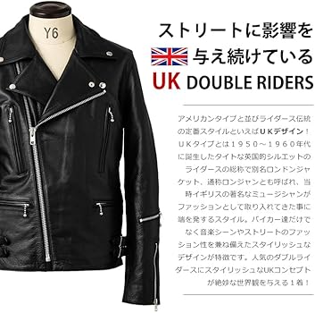 Amazon | [Liugoo Leathers] [リューグーレザーズ] ダブルライダース